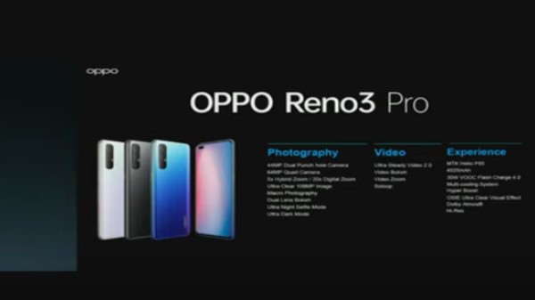 స్పెసిఫికేషన్స్ 