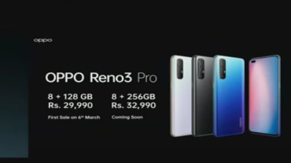 ధరల వివరాలు 