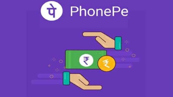 కస్టమర్ సముపార్జన