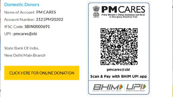 ఆఫ్‌లైన్‌ పద్ధతి