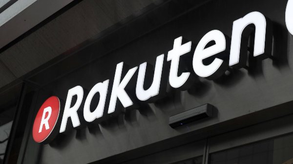 రకుటేన్ మొబైల్