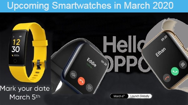 స్మార్ట్‌వాచ్ 