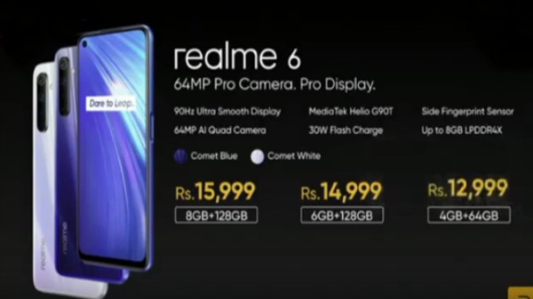 రియల్‌మి 6 స్మార్ట్‌ఫోన్‌ ధరల వివరాలు 