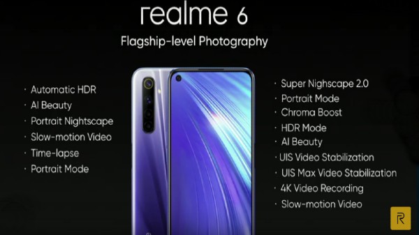  కెమెరా సెటప్