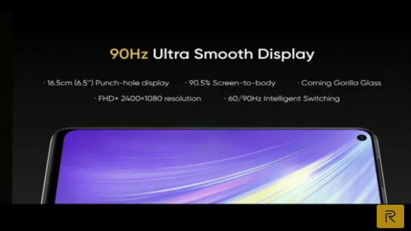 క్వాడ్ రియర్ కెమెరా సెటప్