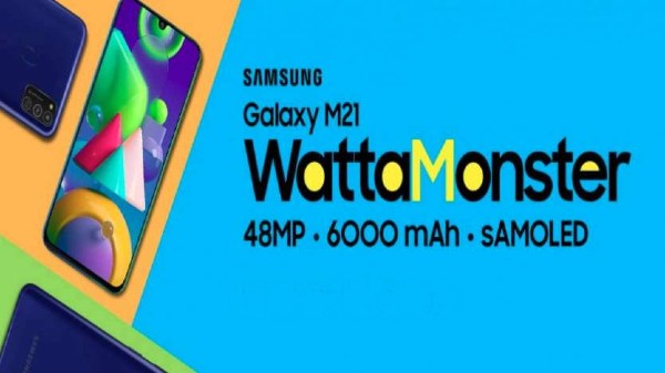 శామ్‌సంగ్ గెలాక్సీ M 21 స్పెసిఫికేషన్స్