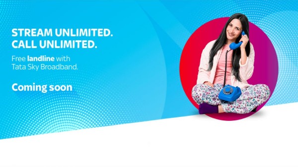 టాటా స్కై బ్రాడ్‌బ్యాండ్ యొక్క ల్యాండ్‌లైన్ సర్వీస్ 