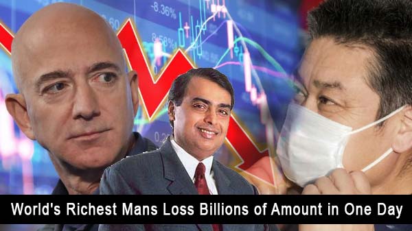 పెట్రోలియం ఎక్స్‌పోర్టింగ్