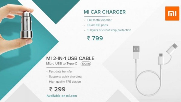 Mi కార్ ఛార్జర్ ప్రో ధరల వివరాలు