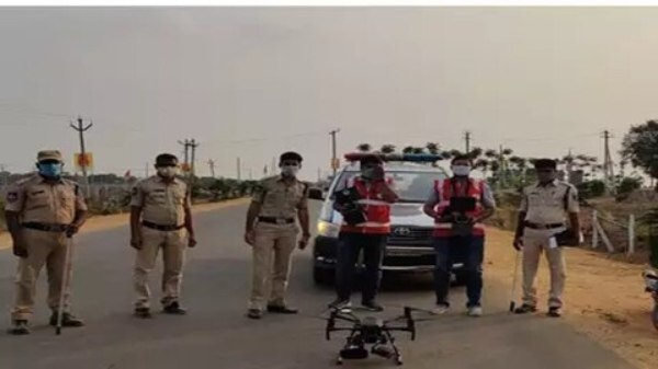 డ్రోన్ కెమెరా నిఘా