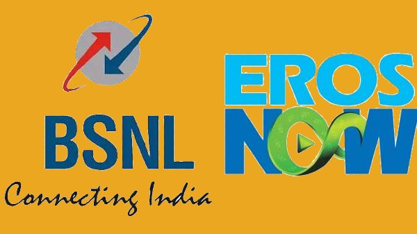 బిఎస్ఎన్ఎల్ - ఈరోస్ నౌ