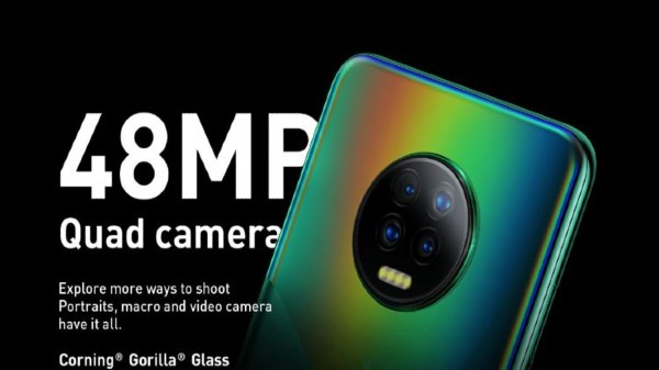 కెమెరా సెటప్