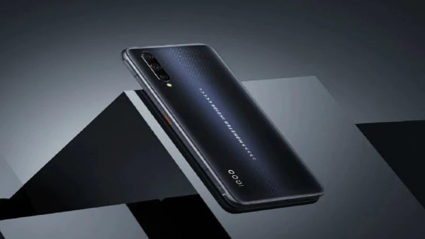 ఐక్యూఓ టీజర్