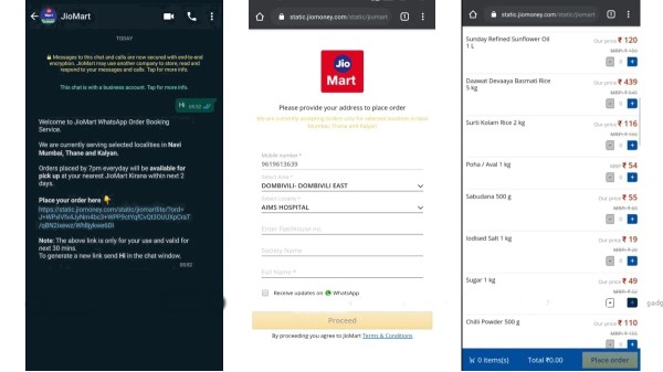 JioMart లో ఆర్డర్ ఎలా ఇవ్వాలి