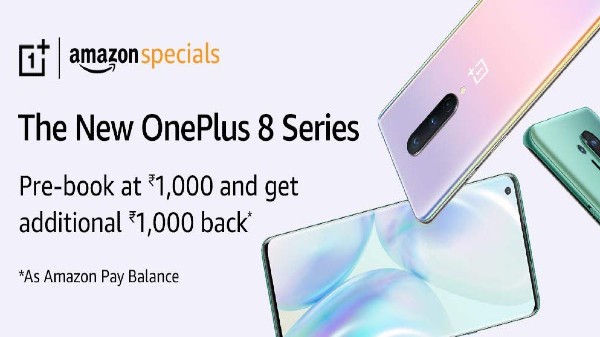 క్యాష్ బ్యాక్ ఆఫర్లు