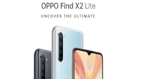 బ్యాటరీ