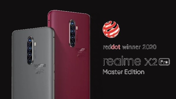 రియల్‌మి 