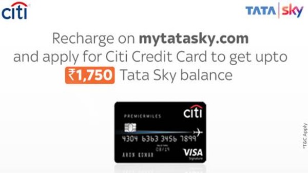 టాటా స్కై అకౌంటు రీఛార్జ్