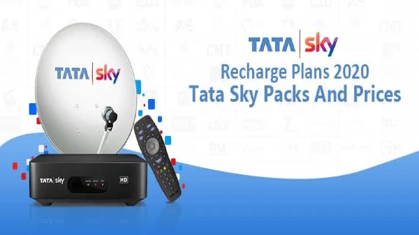 ఉచిత ఛానెల్‌లు