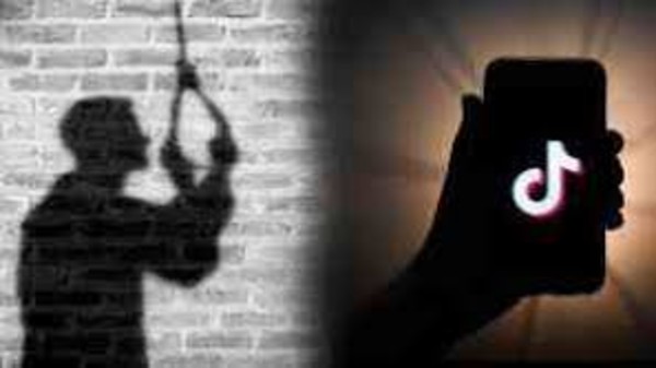 సోషల్ మీడియా