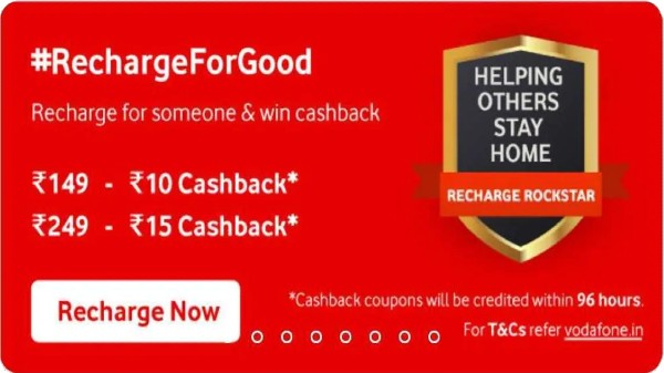 వోడాఫోన్ ఐడియా # RechargeforGood ఎలా పనిచేస్తుంది