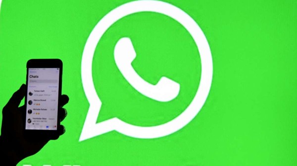 వాట్సప్‌ అడ్వాన్స్ సెర్చ్ ఫీచర్‌