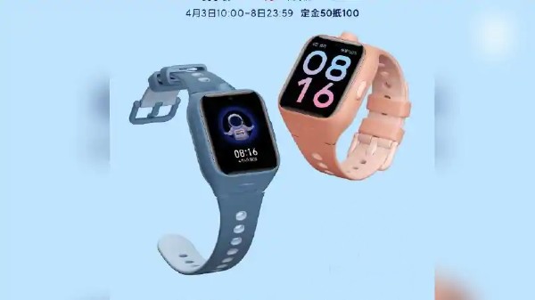 స్పెసిఫికేషన్స్