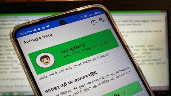 యాప్ విజయవంతం