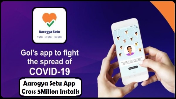 ఆరోగ్య సేతు యాప్ విజయవంతం కావడానికి కారణాలు