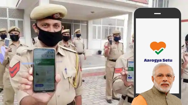 యాప్ డౌన్‌లోడ్