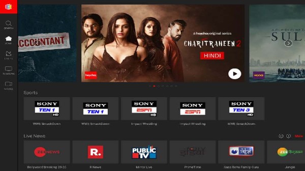 ఎయిర్టెల్ ఎక్స్‌స్ట్రీమ్‌లో కొత్త లైవ్ టీవీ ఛానెల్‌లు