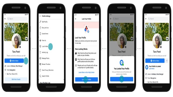 ఫేస్‌బుక్ గోప్యత
