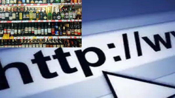 ఎక్సైజ్ ACP 