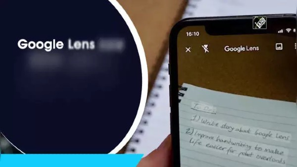 గూగుల్ లెన్స్ ఫీచర్ 