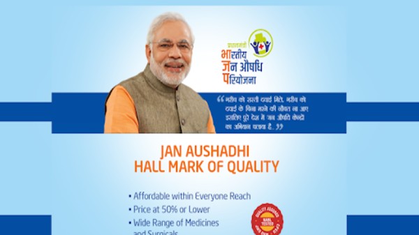 Jan Aushadhi Sugam app