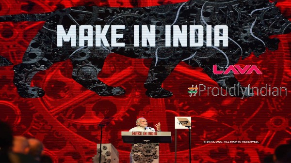 ప్రభుత్వం PLI పథకం