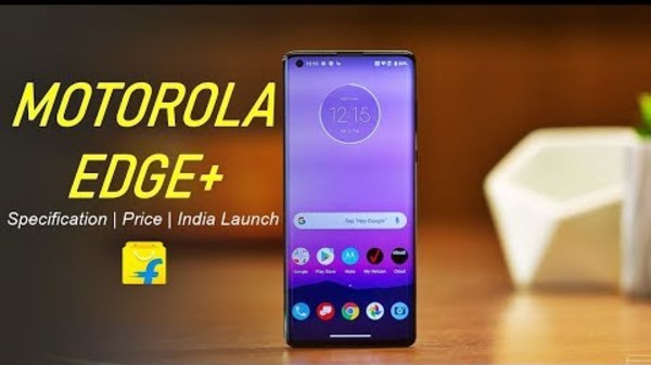 లాంచ్ ఆఫర్స్ 