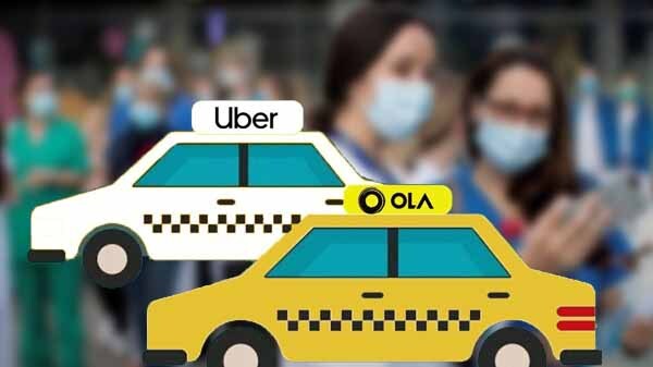 ప్రభుత్వ నిబంధనలు