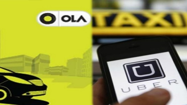 ఓలా సర్వీస్ 