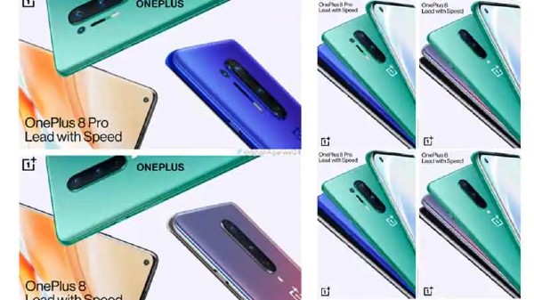వన్‌ప్లస్ 8 5G ఫీచర్స్ 