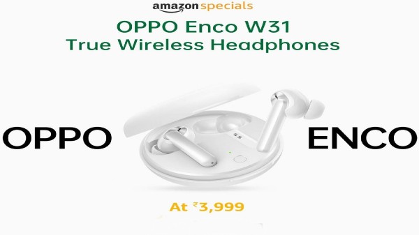 అమెజాన్ సేల్స్ 