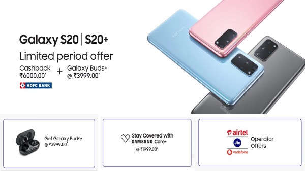 గెలాక్సీ బడ్స్ + ఆఫర్