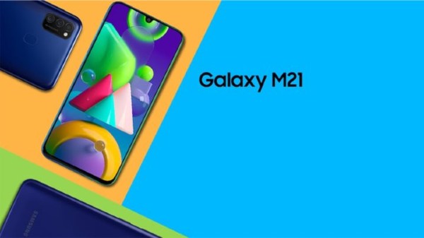 శామ్‌సంగ్ గెలాక్సీ