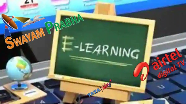 టాటా స్కై మరియు ఎయిర్‌టెల్ డిజిటల్ టీవీలో 12 కొత్త విద్యా ఛానెల్‌లు