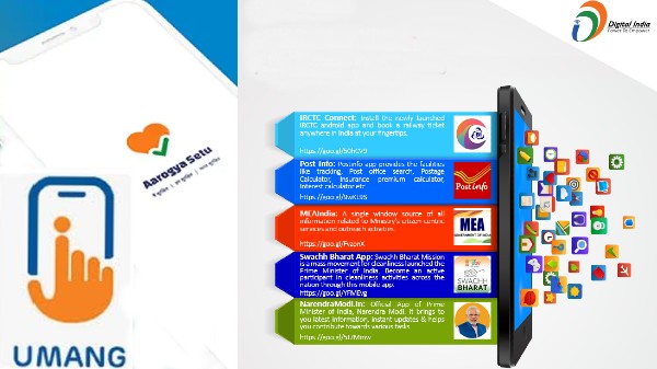 మొబైల్ యాప్