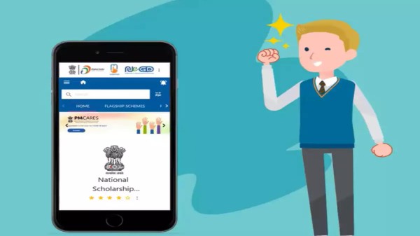 నేషనల్ స్కాలర్‌షిప్ పోర్టల్