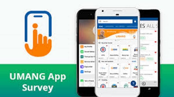 గవర్నమేంట్ సర్వీసులు