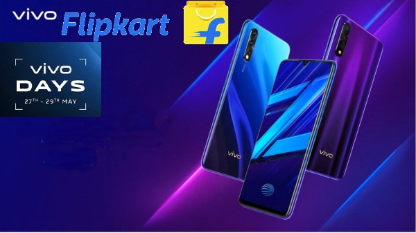 వివో డేస్ సేల్స్ 