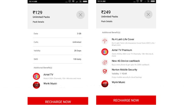 ఎయిర్‌టెల్ ఉచిత లైఫ్ ఇన్సూరెన్స్ పాలసీ నిబంధనలు 