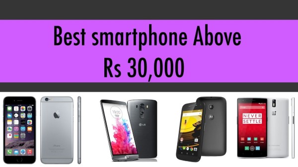 Rs.30,000 పైన ధర గల స్మార్ట్‌ఫోన్‌లు 